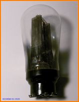 AZ1 tube
